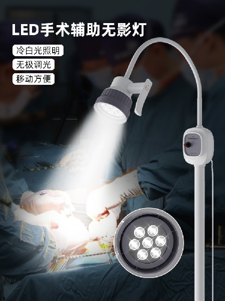 ���¶���������������ҽ�ü�������ø�����