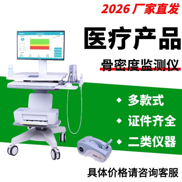 ��ͯ���ܶȼ���ǲ����� ���ܶȼ������ ���ܶȲ����Ǽ۸�