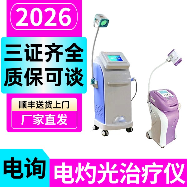 ҽ�õ��ƹ������ǳ��� �������ø��������� �ֻ�����@����