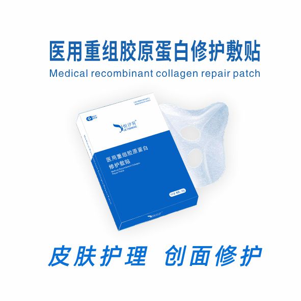 ҽ�����齺ԭ�����޻�����   ���齺ԭ���ס�͸�������� ���� С���� �и��˴��� ����/���� ���ỻ���� ΢�������� ��ʪ�޻� ��ʡ���� ��OEM���ƴ���