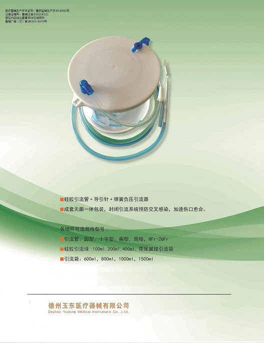 һ����ʹ����������װ��