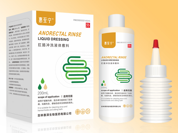 ���̴��س�ϴҺ�������������س���ϴҺ�����