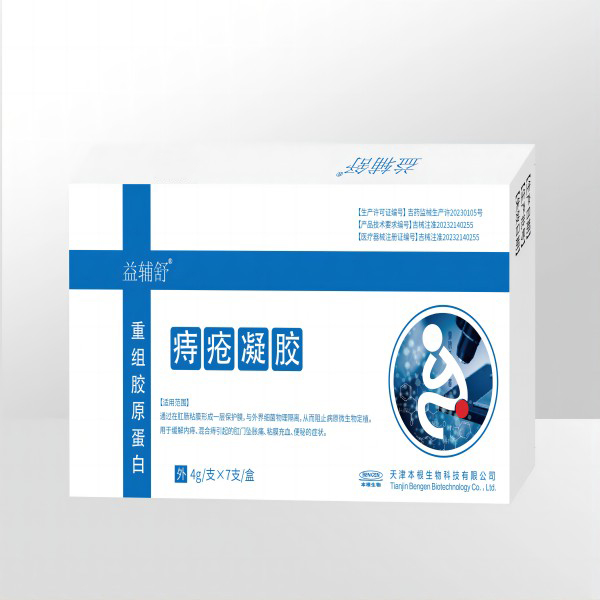 �渨���̴�����