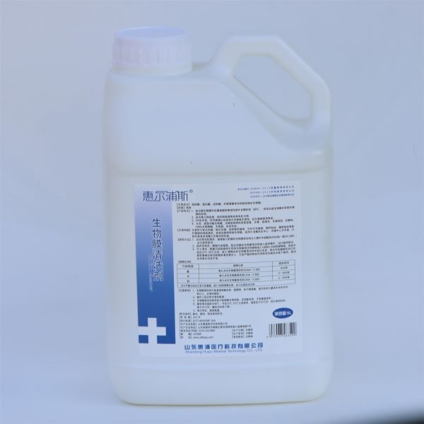 ����Ĥ��ϴ��