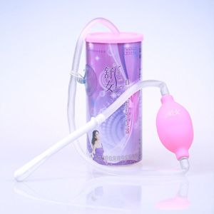 ��Ů�Կ�ʽ��ϴ��