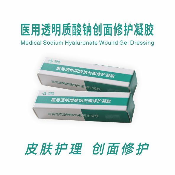 ҽ��͸�������ƴ����޻�����  ͸��������   �沿���⡢�����۷���΢��ĥ�������ỻ����  ҽ������   �޻�����Ƥ��   ��ˮ   ��ʪ   ��ʡ����    ��OEM���ƴ���