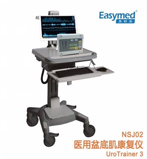 ��ʧ�������ǣ���׼�ѵ���ǣ�NSJ-02