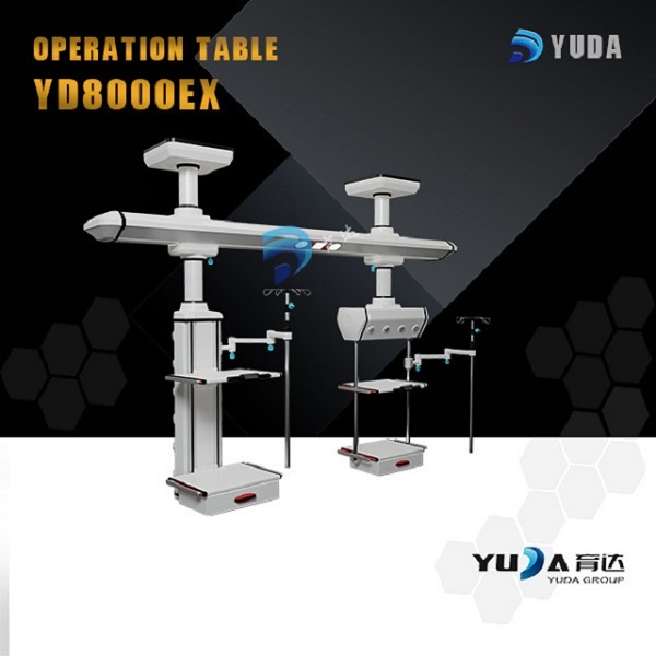 �������ICU���ţ�ҽ�õ��ţ���֢�໤�ҵ��ţ���ʪ�������