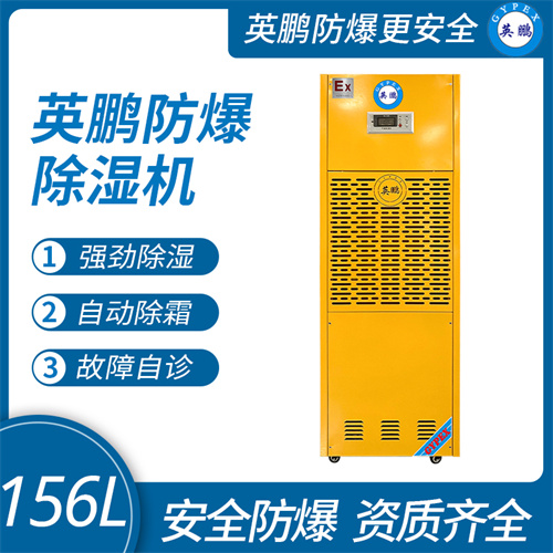 �Ϻ�Ӣ����������Զ�̿��Ƴ�ʪ������ֱ���۸�ʵ��