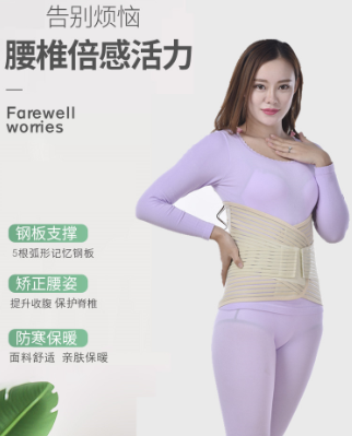 ����Դ ������ ҽ�û����� ҽ�øְ廤����