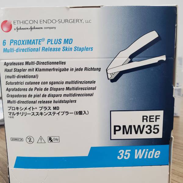 ����ǿ����ϧ��ETHICONƤ�������PMW35