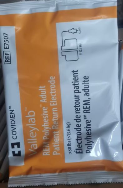 �»�  �����������е  E7507