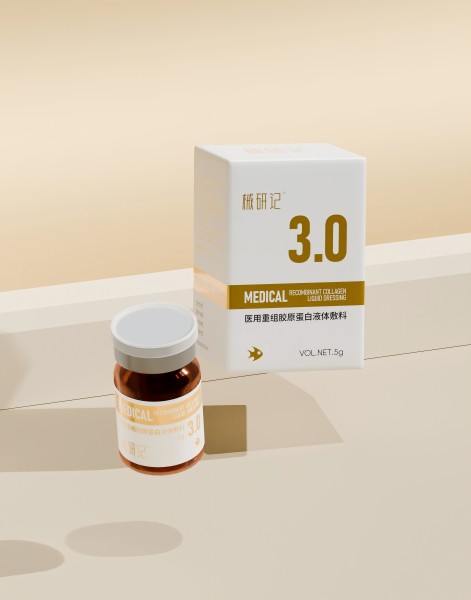 ҽ�����齺ԭ����Һ�����