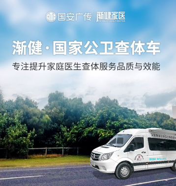 ���������⳵ ��ѹ�Ȼ���