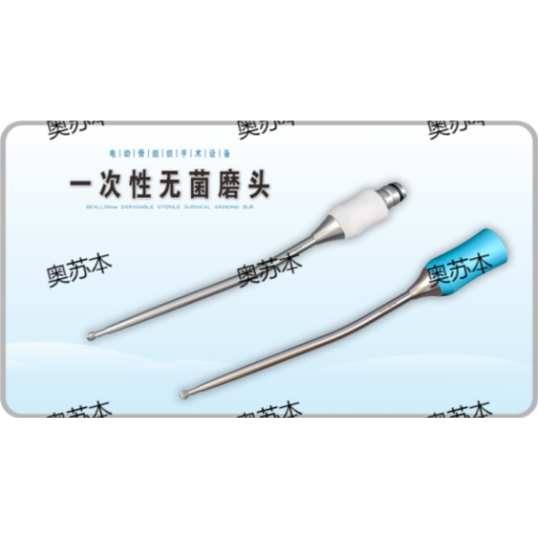 ��������ҽ�õ綯ϳĥ��SXY-DL-300