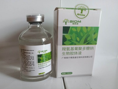 �Ȱ����Ͼ۶��������ｺ��Һ