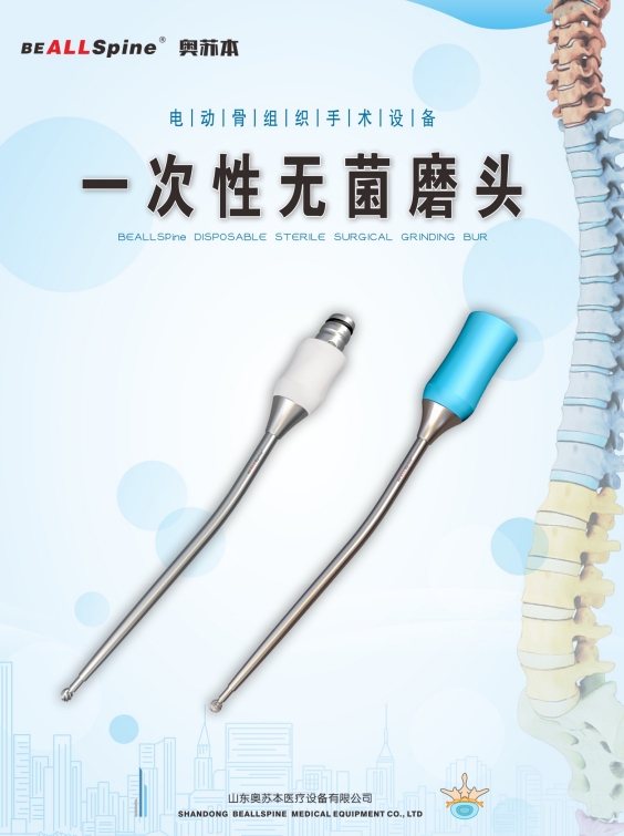 һ�����޾�ĥͷĥ�� �����ھ� UBE ׵��׾� ������������ʹ�� ���ձ�