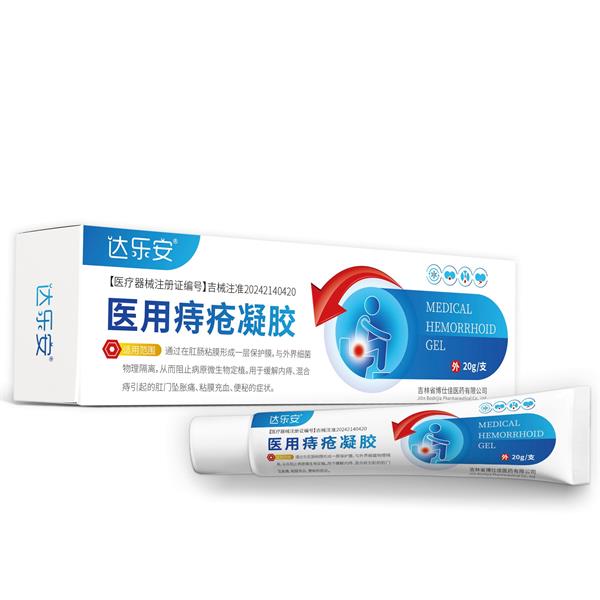 �������� ҽ���̴������������� ���ֲ��˼�ҽҩ