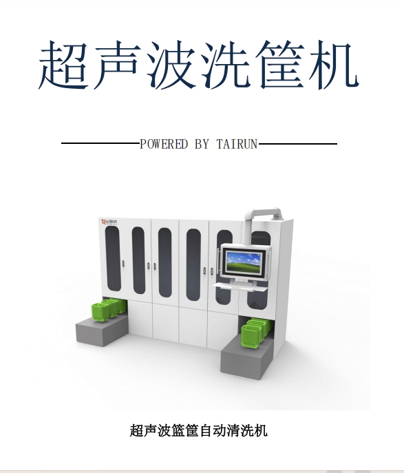 ��������������ϴ��