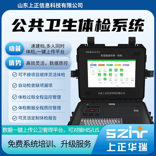 �����������������ϵͳ/��������ƽ̨