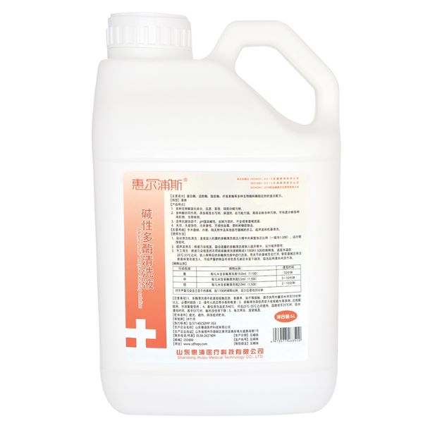 ���Զ�ø��ϴҺ