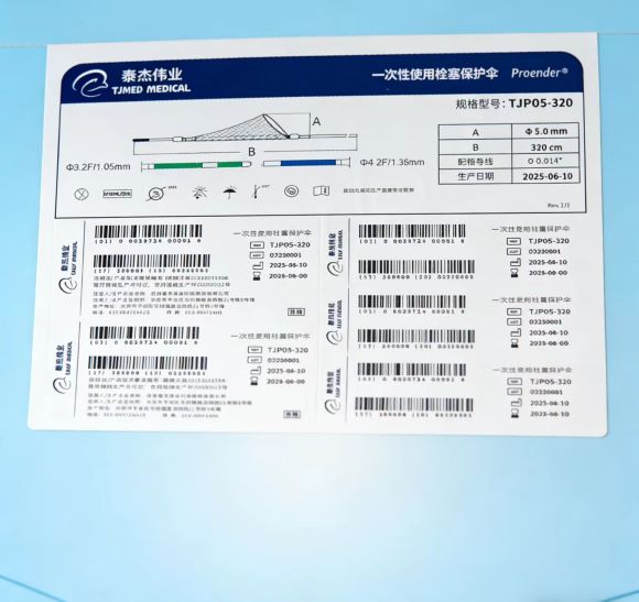 ̩��ΰҵһ����ʹ��˨������ɡ TJP05-320