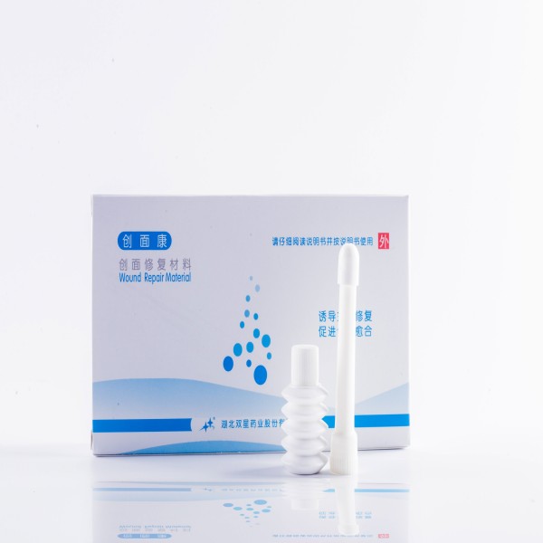 �����޸����ϣ����濵��