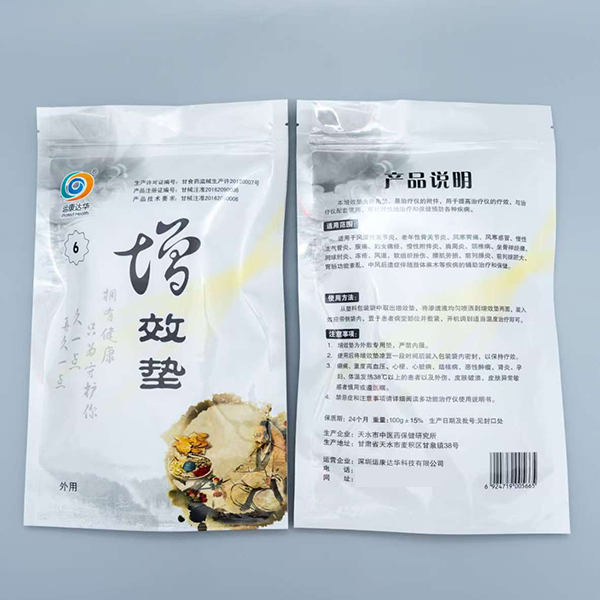 �๦�������� ����๦�������ǡ���Ч��