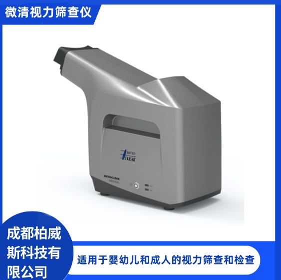 ΢������ɸ����