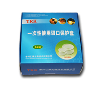 һ����ʹ���пڱ�����