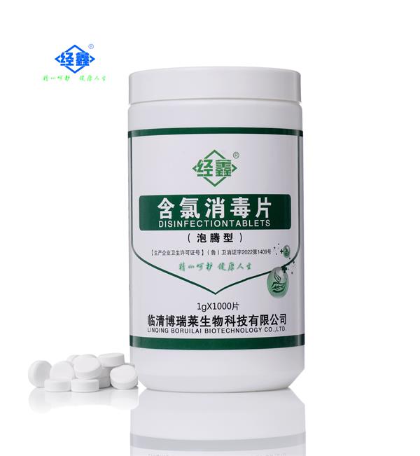 ��������Ƭ