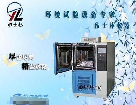 GDW-225�ߵ���������