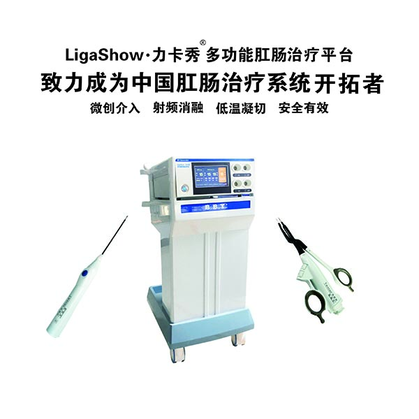 ������һ����ʹ�ø�Ƶ�����缫�س�����ƽ̨