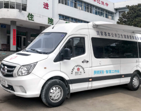 ������쳵 �������峵