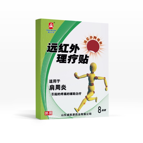 Զ���������� ���������ƶ��ƴ��� ���ӹ� �ֻ�ֱ��