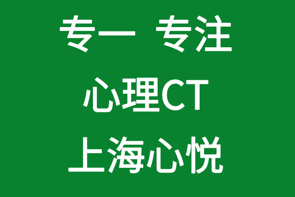 �Ϻ�������������/�������/����CTϵͳ/�������