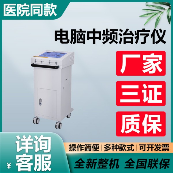 ������Ƶ������ ���ӵ��� ���ִ���