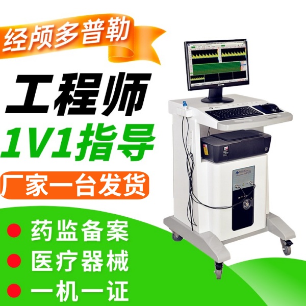 TCD�Բ��Բʳ� ­�ڶ����� �������ۼ۸�-�������Բʳ�
