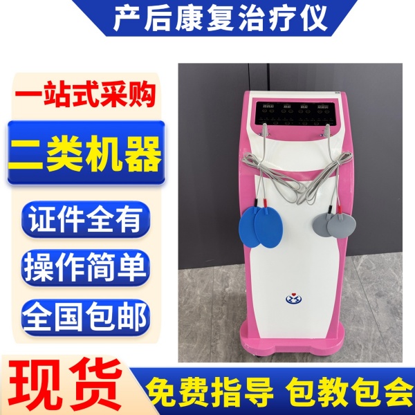 ҽ�ò��󿵸��ۺ������� ��������ָ��޸����� ��׼���������