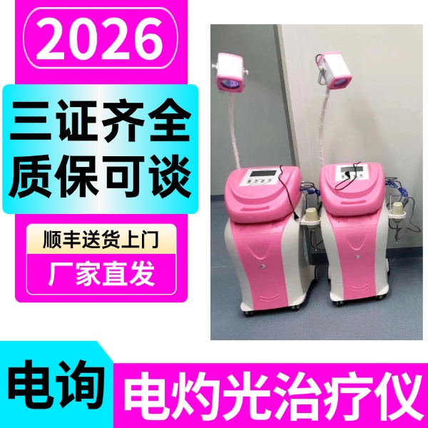 �ɶ����ƹ��������Ǹ���΢�׹������Ǻ�Ⲩķ�������ǹ�����
