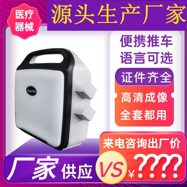 ��ɫ�����ճ������ϵͳ  ��������ֱ��