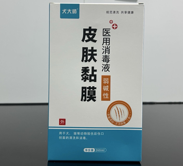 Ȯ��ʦƤ���Ĥҽ������Һ/Ȯ��ʦ��Ȯ����Ȯ��Ƥ���Ĥҽ������Һ/Ȯ��ʦè������ҧ��Ƥ���Ĥҽ������Һ/Ȯ��ʦȮ�˳�ϴ�������/Ȯ��ʦè������ҧ��Ȯ�˳�����ϣ�������Ȯ������Һ��