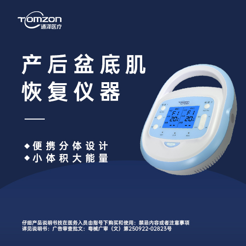 �������ĵ絼����15-031-0004һ��12PIN��A8�����嵼����ʽ������