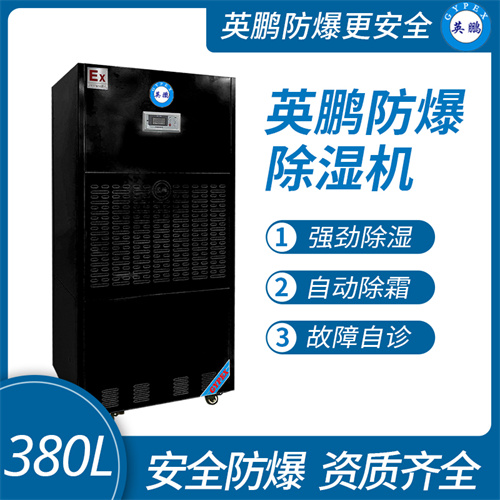 ���շ۳�����������ʽ��ʪ��