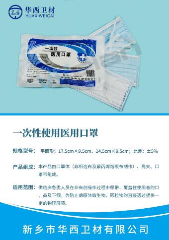 һ����ʹ��ҽ�ÿ���