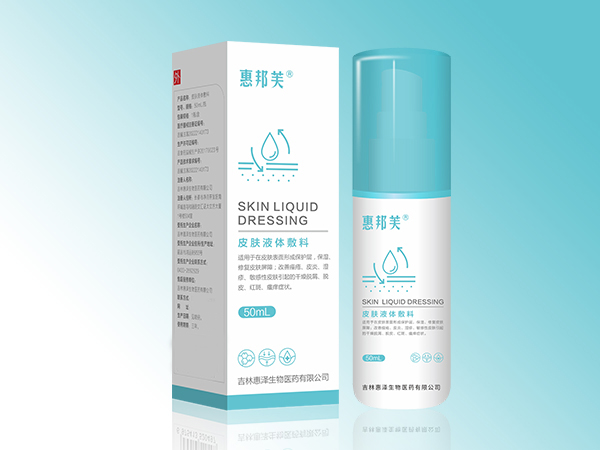 ��Ƥ�����Ƥ��ʪ��ݰ�ܽ����Ƥ��Һ�����