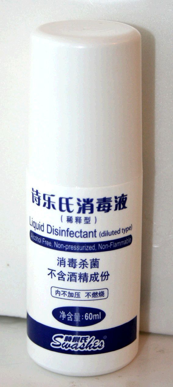 ʫ������������Һ��ϡ���ͣ�