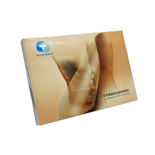 Trulene ̩�� ���޲���Ƭ