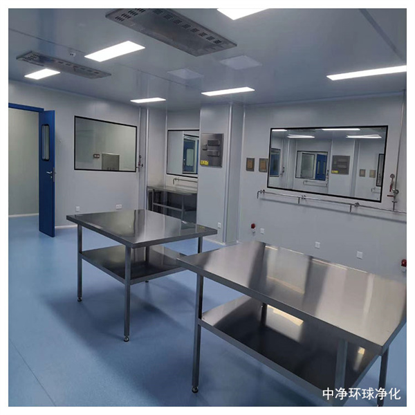 ҩƷgmp��������滮,�ټ��޳��ྻ�Ҿ�����װ