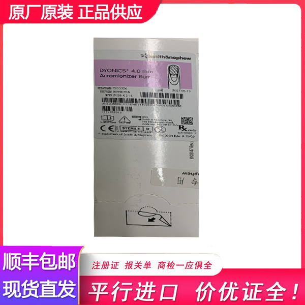 ʩ�ֻ�һ����ʹ���ٵ�/ĥͷ/��Ƭ7205326